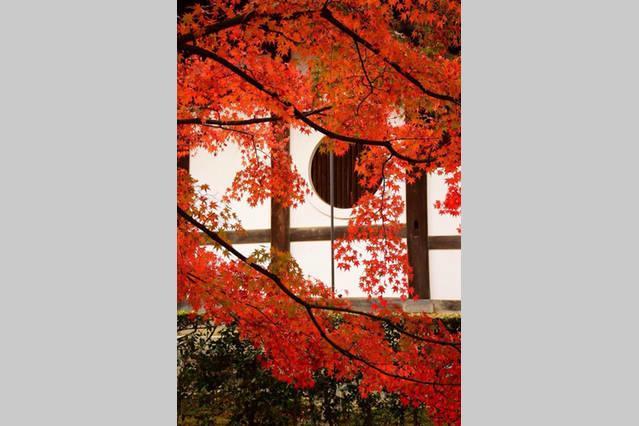 Art Stay In Tofukuji Quioto Exterior foto